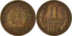 World Coins - Coin, Bulgaria, Stotinka, 1962