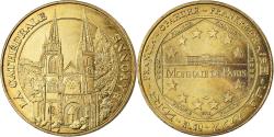 World Coins - France, Token, Touristic token, 64/ Cathédrale de Bayonne, Arts & Culture