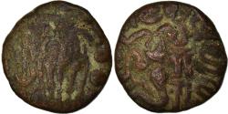 World Coins - Coin, Ceylon, Lilavati, Massa, 1197-1210, , Bronze