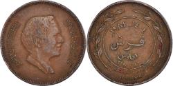 Jordan coins for sale - Buy Jordan coins from the most respected