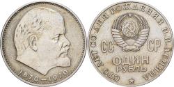 World Coins - Russia, Rouble, 1970, Saint Petersburg, Copper-Nickel-Zinc, , KM:141
