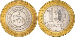 World Coins - Coin, Russia, 10 Roubles, 2006, St. Petersburg, , Bi-Metallic, KM:941
