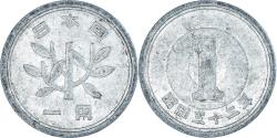World Coins - Coin, Japan, Yen, 1957