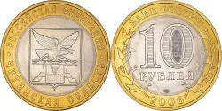 World Coins - Coin, Russia, 10 Roubles, 2006, St. Petersburg, , Bi-Metallic, KM:939