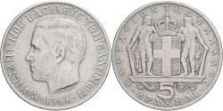 World Coins - Greece, Constantine II, 5 Drachmai, 1966, Athens, Copper-nickel,