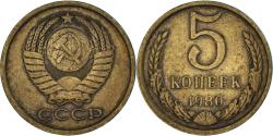 World Coins - Coin, Russia, 5 Kopeks, 1980