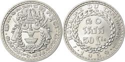 World Coins - Coin, Cambodia, 50 Sen, 1959, , Aluminum, KM:56