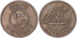 World Coins - Coin, Kuwait, 100 Fils, 1976