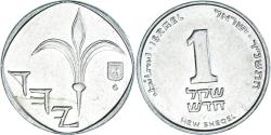 World Coins - Coin, Israel, New Sheqel, 1994