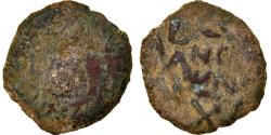 Ancient Coins - Coin, Judaea, Procurators, Porcius Festus, Prutah, RY 5 (58/9 AD), Jerusalem