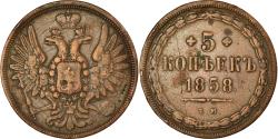World Coins - Coin, Russia, 5 Kopeks, 1858, Ekaterinbourg, , Copper, KM:152.1