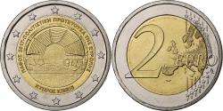 World Coins - Cyprus, 2 Euro, Paphos, 2017, Athens, Bi-Metallic,