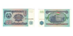 World Coins - Banknote, Tajikistan, 5 Rubles, 1994, Undated (1994), KM:2, AU(55-58)