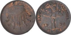 World Coins - Malaysia, Sen, 1997