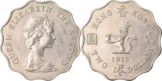 2 Dollars TTB Elizabeth II Copper-nickel, 1982 Hong Kong Monnaie #811787 