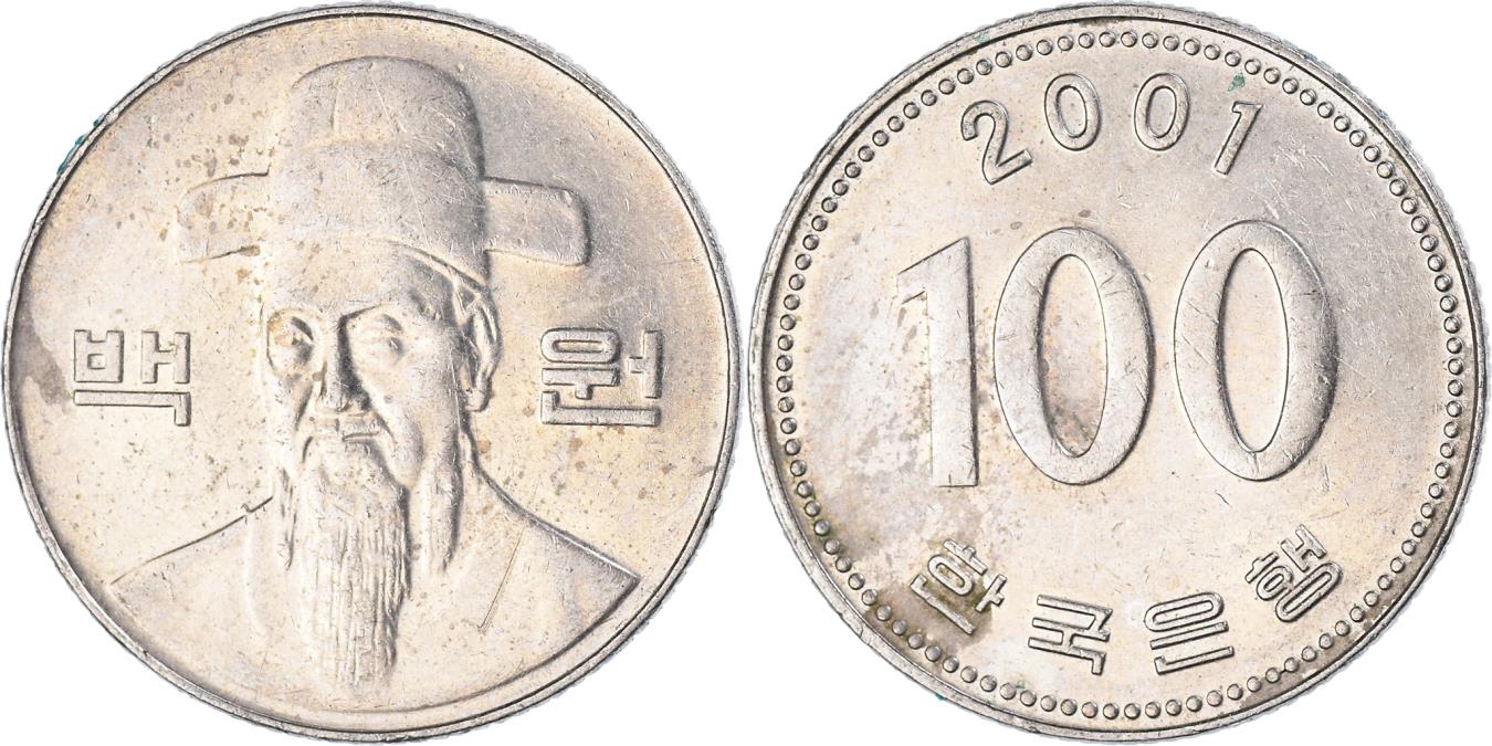 100ウォン硬貨 2001 韓国 100 won coin 2001 Korea $_12.JPG?set_id=880000500F
