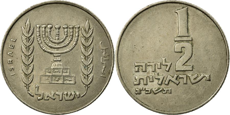 Coin, Israel, 1/2 Lira, 1963, Tel Aviv, , Copper-nickel, KM:36.1