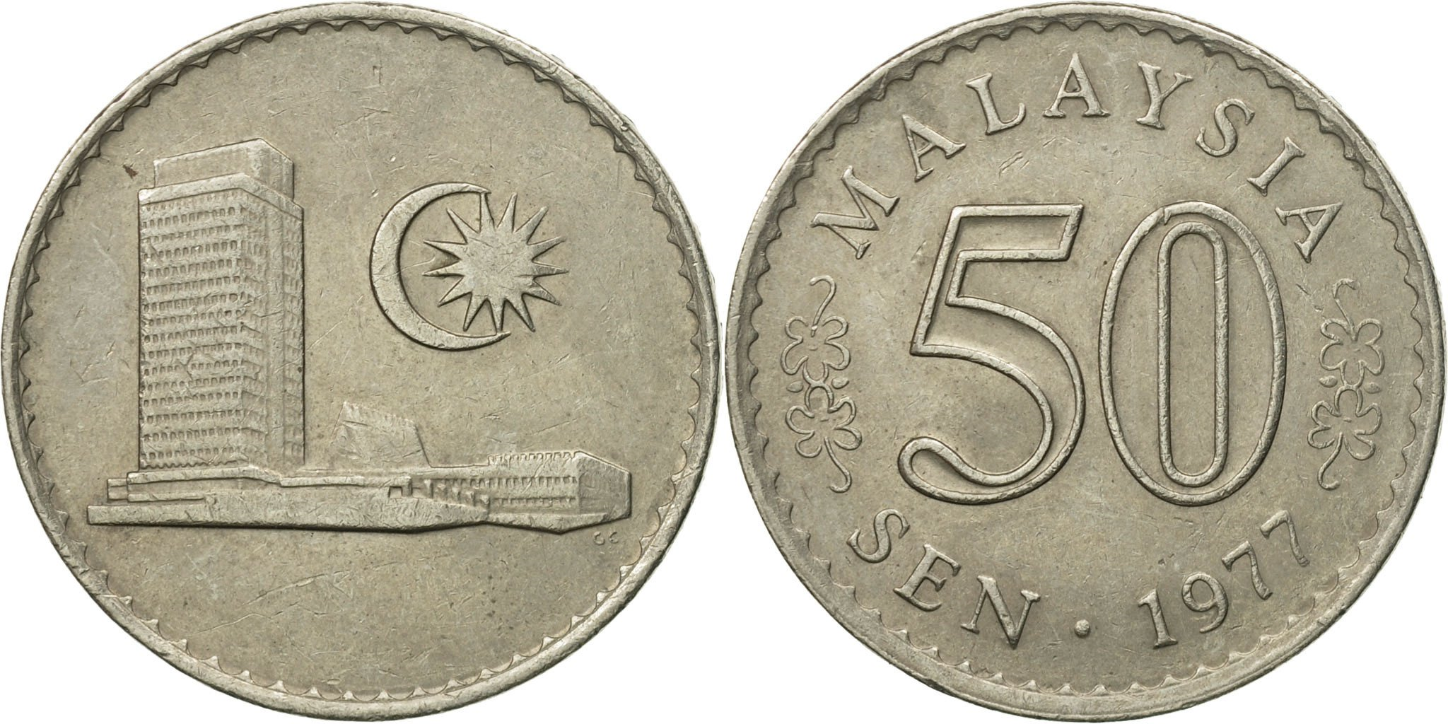 Coin, Malaysia, 50 Sen, 1977, Franklin Mint, , Copper-nickel, KM:5.3