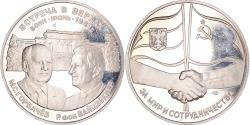 World Coins - Russia, Medal, Gorbachev Weizsäcker Meeting Bonn 1989, 1989, Copper-nickel