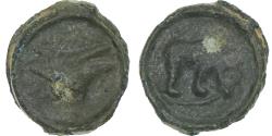 Ancient Coins - Remi, Potin au bucrane, 1st century BC, , Bronze, Delestrée:221