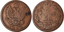 World Coins - Coin, Russia, Alexander I, 2 Kopeks, 1812, Ekaterinbourg, , Copper