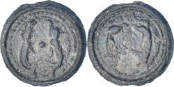 Ancient Coins - Suessiones, Bronze aux animaux affrontés, c. 60-50 BC, Classe II, Potin