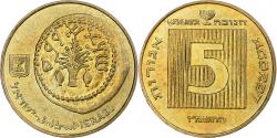 World Coins - Israel, Hanukkah, 5 Agorot, 5747 (1987), Monnaie de Paris, BU,