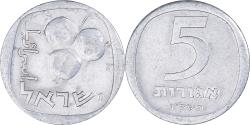 World Coins - Israel, 5 Agorot, 1977
