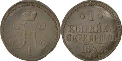 World Coins - Coin, Russia, Nicholas I, Kopek, 1843, Suzun, , Copper, KM:144.4