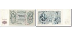 World Coins - Banknote, Russia, 500 Rubles, 1912, KM:14A, AU(50-53)