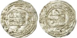 World Coins - Coin, Umayyads of Spain, Hisham II, Dirham, AH 381 (991/992), al-Andalus