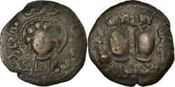 World Coins - Coin, Artuqids, Najm al-Din Alpi, Dirham, Mardin, , Bronze