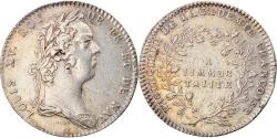 World Coins - France, Token, Royal, Louis XV, Académie Française, Duvivier,