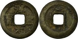 World Coins - Coin, China, Xiao Zong, Cash, , Copper
