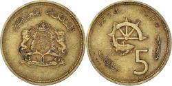 World Coins - Coin, Morocco, 5 Santimat, 1974