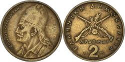World Coins - Coin, Greece, 2 Drachmai, 1976