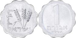 World Coins - Israel, Agora, 1978