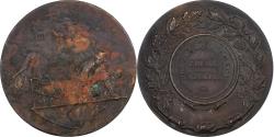 World Coins - France, Medal, Comice Agricole de Clamecy, Nièvre, n.d., Bronze, Naudé