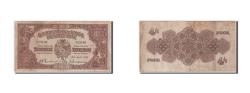 World Coins - Banknote, Tonga, 4 Shillings, 1942, VF(30-35)