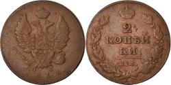 World Coins - Coin, Russia, Alexander I, 2 Kopeks, 1811, Izhora, , Copper, KM:118.4