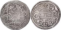 World Coins - Nepal, Rajendra Vikrama, 1 Mohar, 1740 (1818), Silver, , KM:565