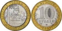 World Coins - Russia, 10 Roubles, 2007, Moscow, Bi-Metallic, , KM:964
