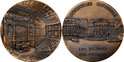 World Coins - France, Medal, Assemblée nationale, vice-président Loïc Bouvard, Bronze