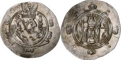 World Coins - Abbasid Caliphate, Harun al-Rashid, Hemidrachm, PYE 135 = 786/7, Tabaristan