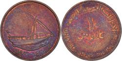World Coins - Coin, United Arab Emirates, 10 Fils, 1996