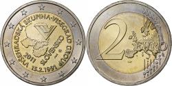 World Coins - Slovakia, 2 Euro, Visegrad Group, 2011, Kremnica, Bi-Metallic,