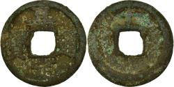 World Coins - Coin, China, NIng Zong, Cash, 1217, , Copper