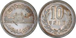 World Coins - Coin, Japan, 10 Yen, 1995