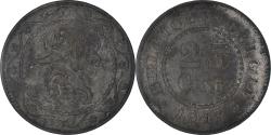 World Coins - Coin, Belgium, 25 Centimes, 1917, , Zinc, KM:82