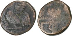 World Coins - French India, Doudou, (1836), Pondicherry, Coq, Bronze,